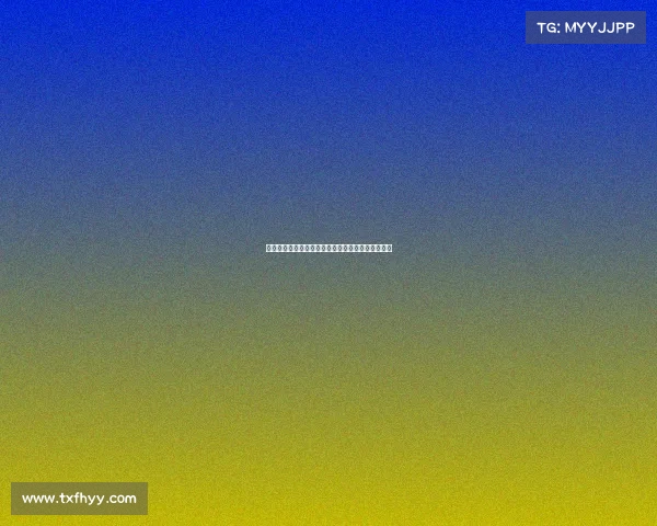 队报报道法国前国脚托万可能加盟朗斯交易接近完成 队报报道法国前国脚托万可能加盟朗斯交易接近完成