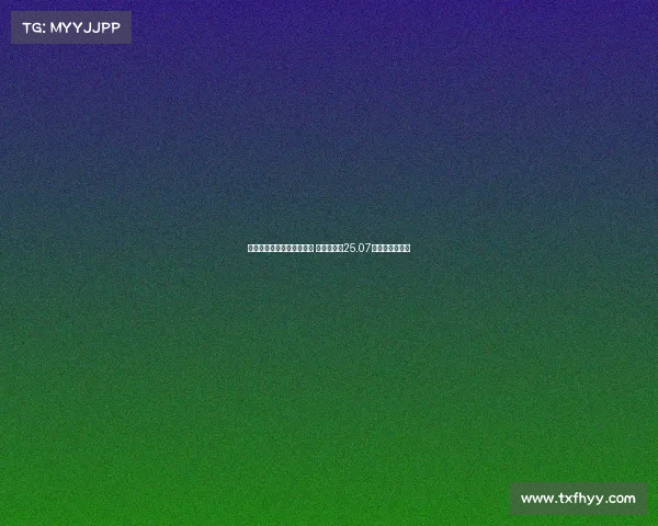 皇马本世纪最年轻阵容诞生 平均年龄仅25.07岁革新时代来临 皇马本世纪最年轻阵容诞生 平均年龄仅25.07岁革新时代来临