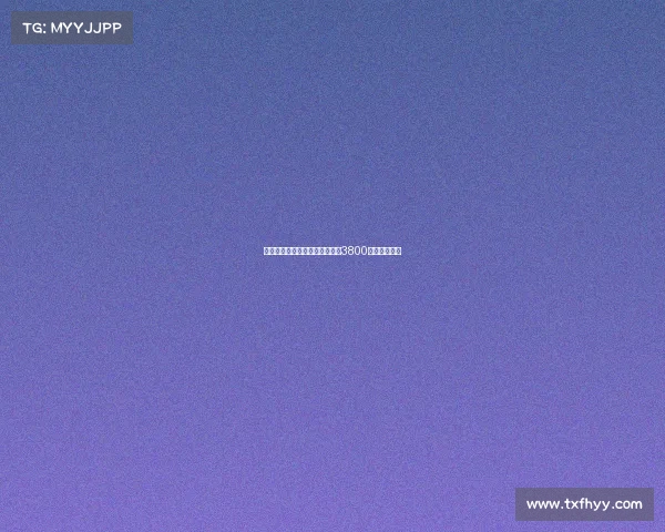 罗马租借签下前锋弗格森协议含3800万欧买断条款 罗马租借签下前锋弗格森协议含3800万欧买断条款