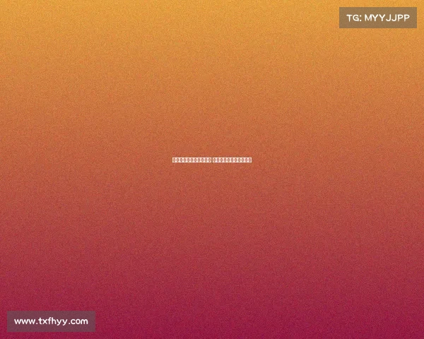 谢晖赞年轻球员表现出色 梅州下半场展现精彩瞬间 谢晖赞年轻球员表现出色 梅州下半场展现精彩瞬间