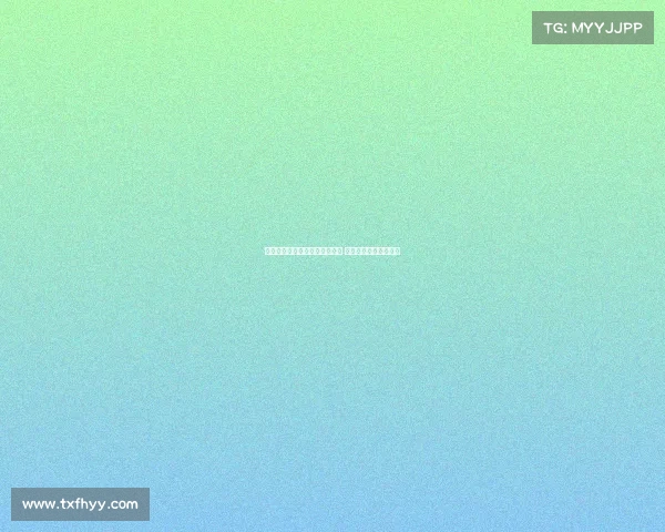 欧足联或放宽财政公平法案新规 提高俱乐部财政灵活性