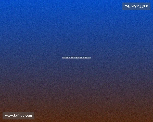 瑞士选手成功卫冕山地自行车世锦赛冠军再创辉煌