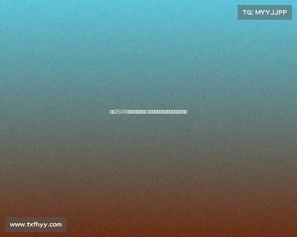 罗马2500万欧新援正式到位 朗斯中场艾纳维飞抵意大利加盟在即