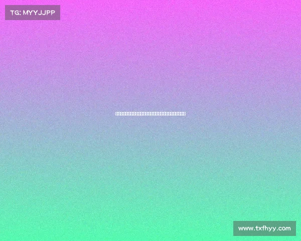 西甲赛季比赛时间表及各场赛事安排详解助您掌握精彩赛事时刻