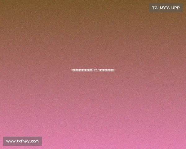 巴萨传奇队与皇马传奇队将于9月27日在印尼展开巅峰对决