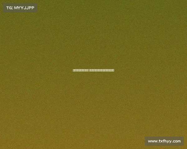 西甲黑马崛起引发震动 究竟是谁打破豪门垄断挑战冠军宝座 西甲黑马崛起引发震动 究竟是谁打破豪门垄断挑战冠军宝座