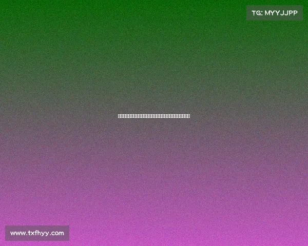 尤文图斯中场引援目标明确：尤尔曼德为首选丘库埃梅卡为备选